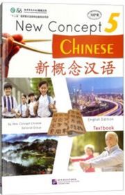 New Concept Chinese vol.5 - Textbook