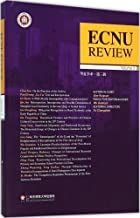 ECNU Review, Volume 3