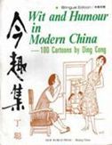 Wit and Humour in Modern China