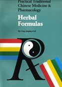 Herbal Formulas