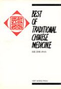 Best of Traditional Chinese Medicine