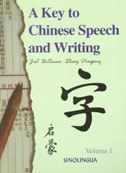 A Key to Chinese Speech and Writing vol.1