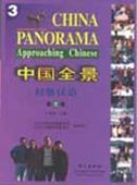 China Panorama (Elementary) - Approaching Chinese vol.3