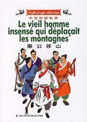 Le viel homme insense qui deplacait les montagnes