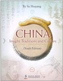China: Insight Traditions and Culture