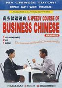 A Speedy Course of Business Chinese - My Chinese Tutor