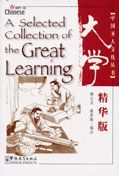 A Selected Collection of the Great Learning