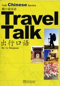 Travel Talk - Talk Chinese Series