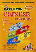 Easy & Fun Chinese for Kids