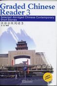 Graded Chinese Reader 3 (1000 Words) - Selected Abridged Chinese Contemporary Short Stories