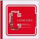 Confucius - Chinese Namecards