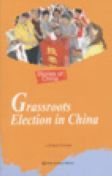 Grassroots Election in China