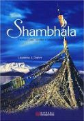 Shambhala: The Road Less Travelled in Western Tibet