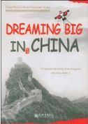 Dreaming Big in China