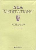 Meditations