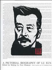 A Pictorial Biography Of Lu Xun