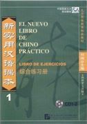 El nuevo libro de chino practico vol.1 - Libro de ejercicios 2 CDs