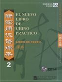 El nuevo libro de chino practico vol.2 - Libro de texto 4 CDs