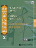 El nuevo libro de chino practico vol.2 - Libro de ejercicios 2 CDs