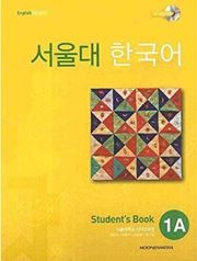 Seoul University Korean 1A Student's Book - English Version