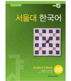Seoul University Korean 2B Student's Book - English Version (CD-ROM)