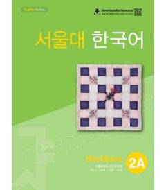 (QR) Seoul University Korean 2A Workbook - English Version