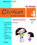 Chinesisch spielend lernen für Kinder vol.4 - Lehrbuch