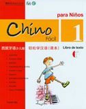 Chino facil para niños vol.1 - Libro de texto