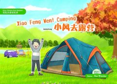 Easy Chinese Easy Readers Vol. 3 - 6. Xiao Feng Went Camping