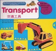 My First Learning Cards - Transport