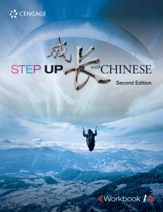 Step Up with Chinese Workbook Level 1