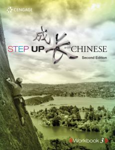 Step Up with Chinese Workbook Level 3