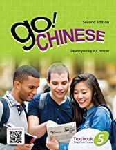 Go! Chinese - Level 5 Textbook