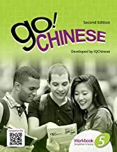 Go! Chinese - Level 5 Workbook
