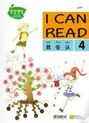 My Fun Chinese: I Can Read  vol.4