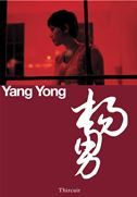 Yang Yong: Diary Of A New Generation