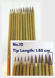 Chinese Calligraphy/Painting Brush - Outlining No.10 (Wolf Hair)