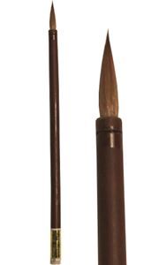 Chinese Calligraphy/Painting Brush - Feather & Flower