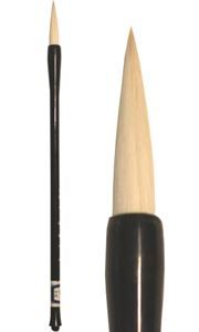 Chinese Calligraphy/Painting Brush - Small Three Friends Script (Goat Hair)