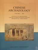 Chinese Archaeology (English) - Airmail