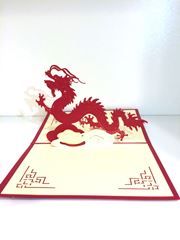 3D Greeting Card: Dragon