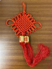 Chinese knot 