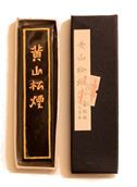 Chinese Calligraphy Black Ink Stick with Box