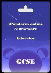 iPandarin GCSE online courseware (1 teacher with 20 students)