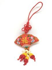 Traditonal Chinese Lucky Charm: Small Embroidered Lucky Charm with Chinese Knot