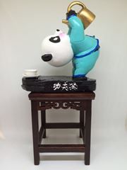 Cute Chinese Kongfu Tea Panda Figurine