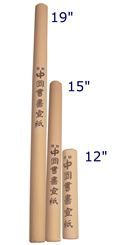 Chinese Calligraphy Practice Rice Paper Roll (12-inch)