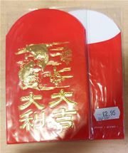 Chinese New Year Red Envelope 