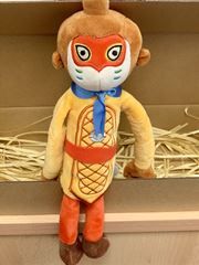 Journey to the West - Monkey King Is Back Cute Monkey King Plush Toy (27 cm)