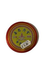 Chinese Red Seal Paste in Tin